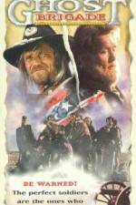 Watch Grey Knight Goojara