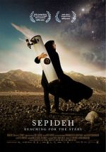 Watch Sepideh Goojara