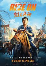 Watch Ride On Goojara