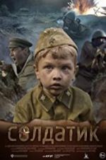 Watch Soldatik Goojara