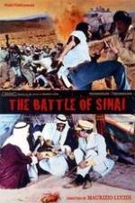 Watch Hamisha Yamim B'Sinai Goojara