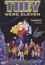 Watch They Were Eleven Goojara