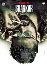 Watch iSmart Shankar Goojara