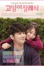 Watch Cat Funeral Goojara