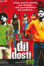 Watch Dil Dosti Etc Goojara