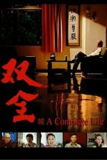 Watch A Complete Life Goojara