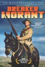Watch Breaker Morant Goojara
