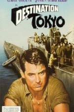 Watch Destination Tokyo Goojara