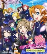 Watch Love Live! School Idol Project Recap Goojara