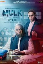 Watch Mulk Goojara