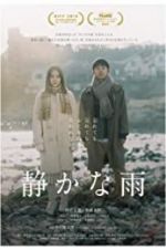 Watch Silent Rain Goojara