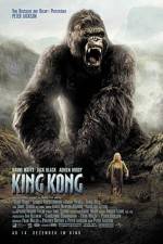 Watch King Kong 2005 Goojara