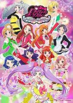 Watch Gekijouban PriPara: Minna Atsumare! Prism Tours Goojara