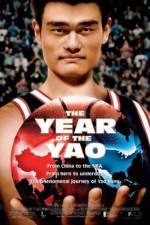 Watch The Year of the Yao Goojara