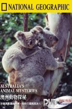Watch Australia's Animal Mysteries Goojara