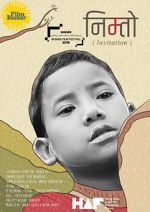 Watch Invitation Goojara