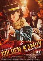 Watch Golden Kamuy -The Abashiri Prison Raid- Goojara
