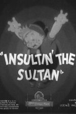 Watch Insultin\' the Sultan Goojara