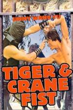 Watch Hu hao shuang xing Goojara