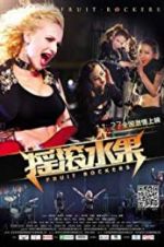 Watch Fruit Rockers Goojara
