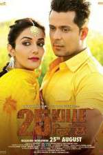 Watch 25 Kille Goojara