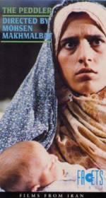 Watch The Peddler Goojara