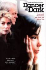 Watch Dancer in the Dark Goojara