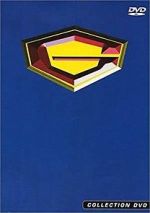 Watch Kagaku ninja tai Gatchaman Goojara