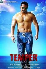 Watch Temper Goojara