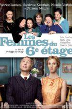 Watch Service Entrance Goojara