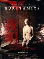 Watch Brand New Day Goojara