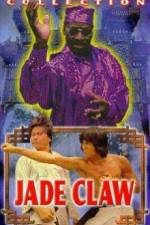 Watch Ji zhao Goojara