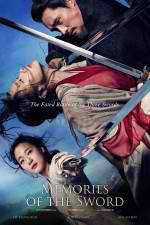 Watch Memories of the Sword Goojara