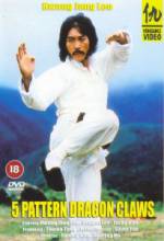 Watch Solimsa yongpali Goojara