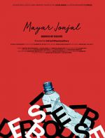 Watch Mayar Jonjal Goojara