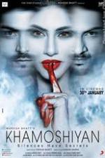 Watch Khamoshiyan Goojara