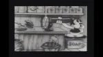 Watch Bosko\'s Store (Short 1932) Goojara