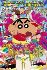 Watch Crayon Shin-chan: The Legend Called: Dance! Amigo! Goojara