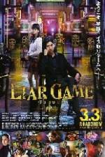 Watch Liar Game: Reborn Goojara