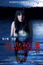 Watch Mysterious Island Goojara