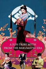 Watch A Sun-Tribe Myth from the Bakumatsu Era Goojara