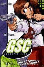 Watch Gunsmith Cats Goojara