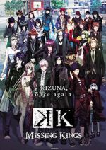 Watch K: Missing Kings Goojara
