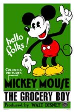 Watch The Grocery Boy Goojara