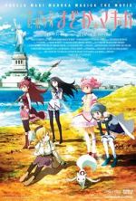 Watch Puella Magi Madoka Magica the Movie Part 1: Beginnings Goojara