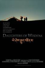 Watch Daughters of Wisdom Goojara