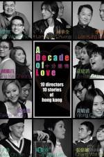 Watch Sup fun chung ching Goojara