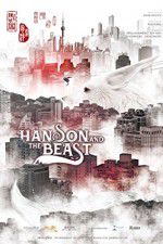Watch Hanson and the Beast Goojara