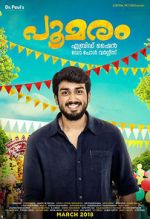 Watch Poomaram Goojara
