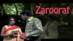 Watch Zaroorat Goojara
